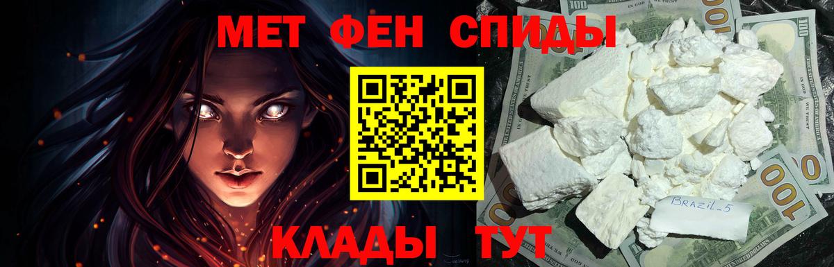 Кузнецк  ссылка на мегу как войти  АМФ  Вход с VPN  АМФ 97% 