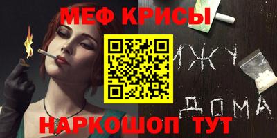 apvp Славянск-на-Кубани