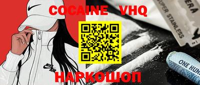 apvp Славянск-на-Кубани