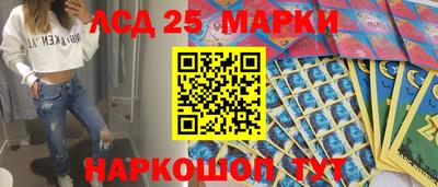 твердый Славгород