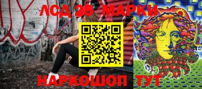 apvp Славянск-на-Кубани