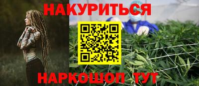 твердый Славгород