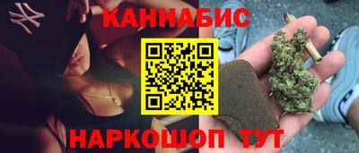 твердый Славгород