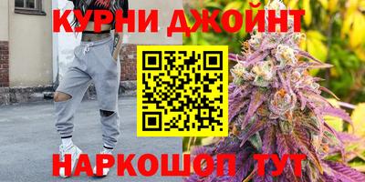 apvp Славянск-на-Кубани