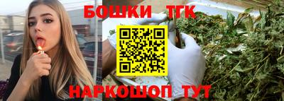 твердый Славгород