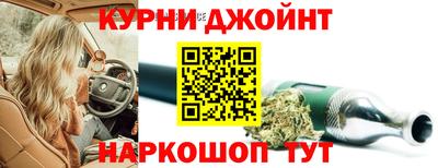 твердый Славгород