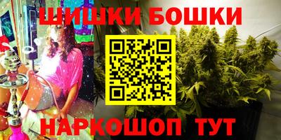 твердый Славгород