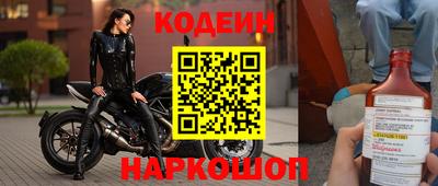 apvp Славянск-на-Кубани