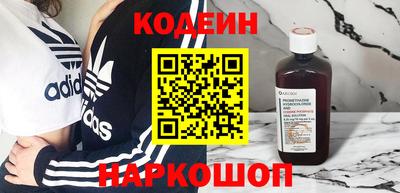 apvp Славянск-на-Кубани