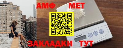 бошки Сланцы