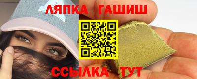 твердый Славгород