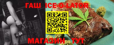 apvp Славянск-на-Кубани