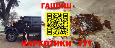 apvp Славянск-на-Кубани