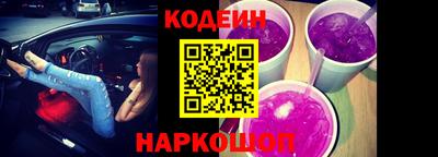 твердый Славгород