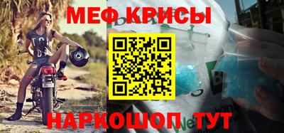 apvp Славянск-на-Кубани