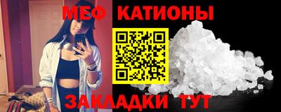твердый Славгород