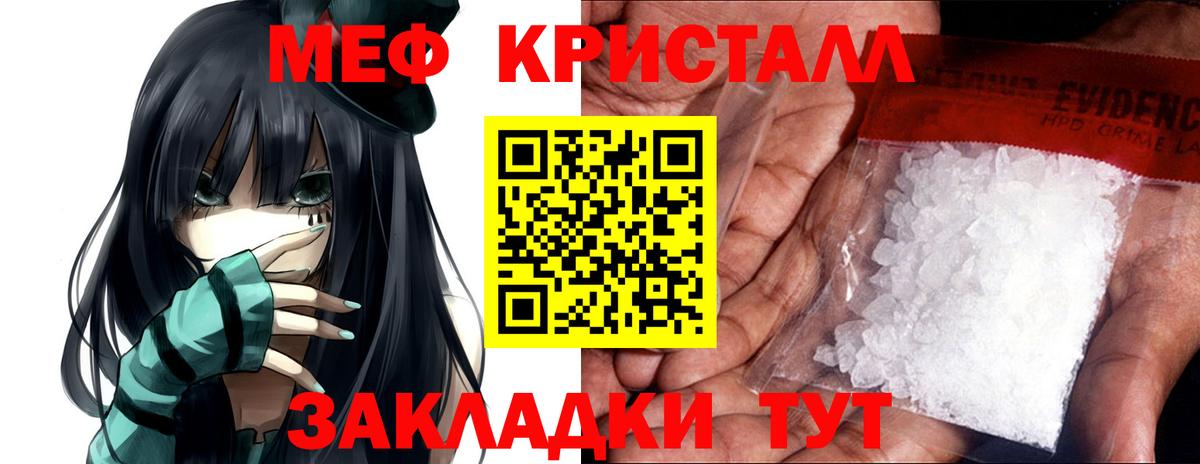 APVP Кузнецк